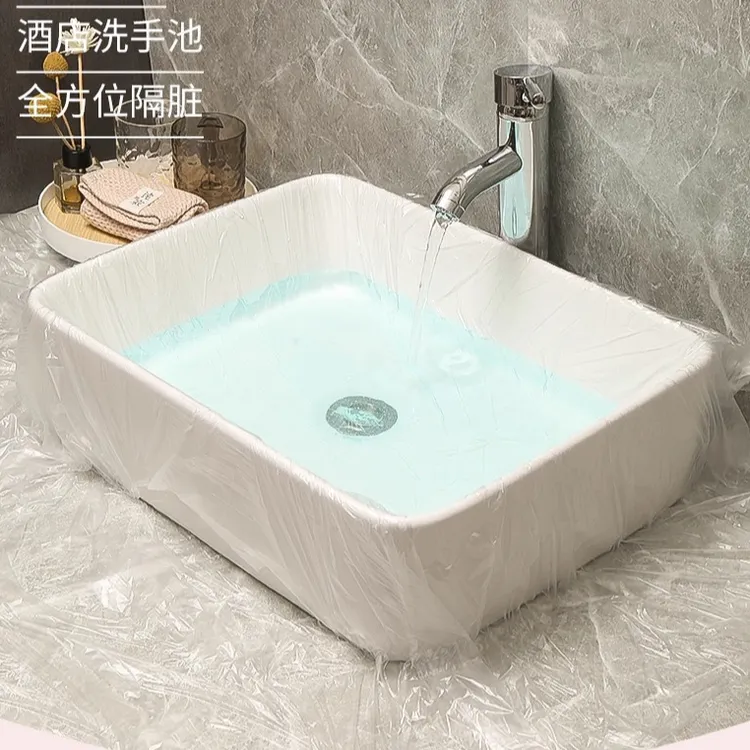 便携旅行必备一次性隔脏膜酒店洗脸盆洗手水池隔脏隔菌用膜