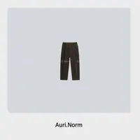 Auri.Norm【摩卡】咖色丝光绒感百搭九分休闲裤小众设计师特别款