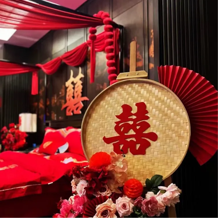 结婚订婚出阁宴迎宾牌簸箕酒店农村布置新中式结婚宴仪式感中国风