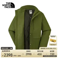 北面男M66棉服二合一冲锋衣外套防水保暖流光风TheNorthFace|8DUC