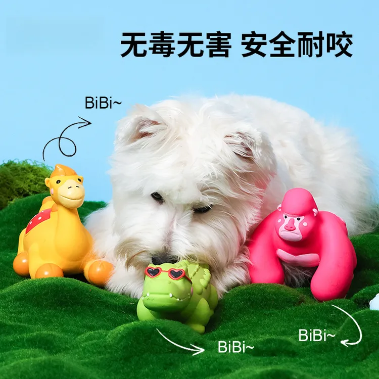 狗狗玩具天然乳胶动物系列发声耐咬解闷神器趣味互动发泄宠物玩具