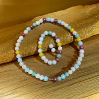 【百世璀璨 尽耀光芒】精品时尚三件套A448