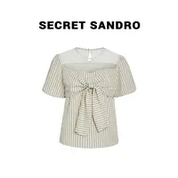 【多娜&Secret Sandro粉丝专享】衬衫 C55299116N