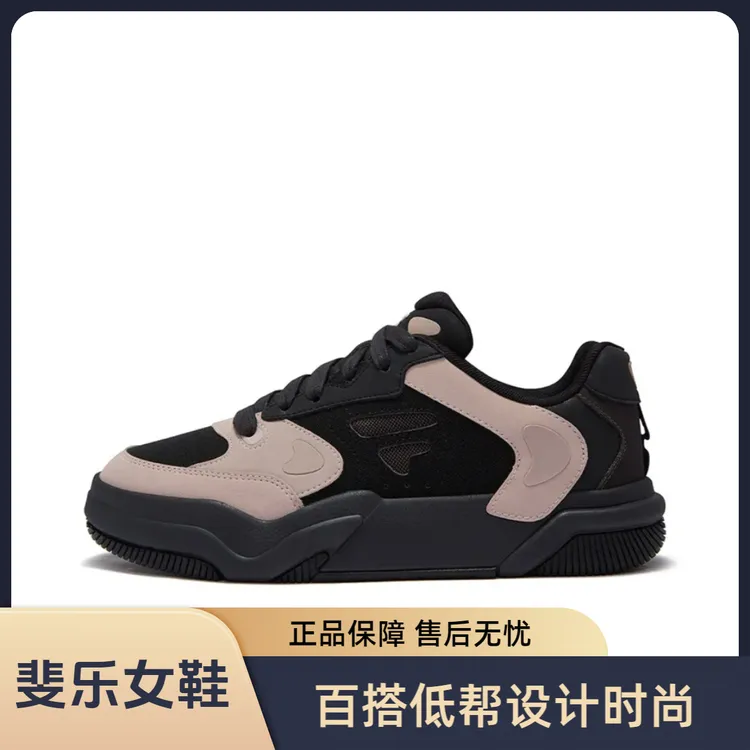 Fila/斐乐FUSION GRIND跃板鞋 低帮板鞋女款黑灰紫T12W442309FTC