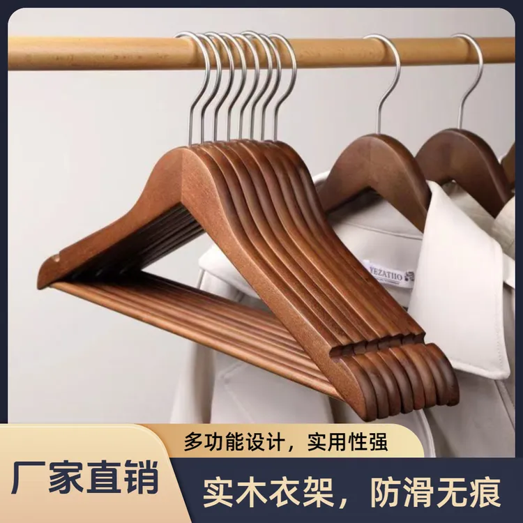 工厂尾货清仓处理【福利款】酒店服装店复古家用防滑无痕木质