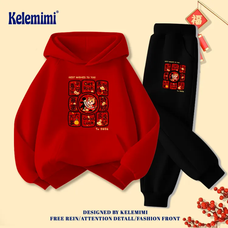 新年套装女童2026马年本命年衣服儿童拜年服男童红色卫衣秋冬加绒