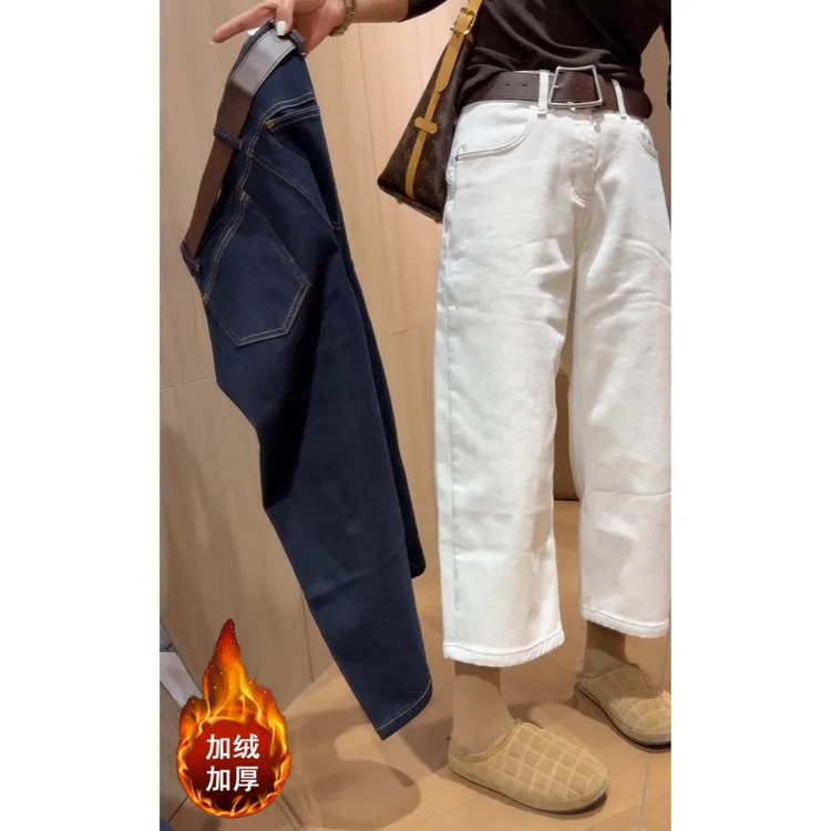 2025秋冬加绒款时尚百搭高腰窄版八分牛仔裤