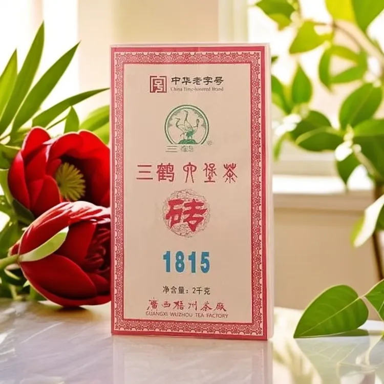 广西梧州三鹤六堡茶1815砖一级茶2000克/砖2018年陈化黑茶