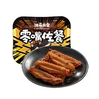 饿马酱卤鸭翅中（不辣） 100g