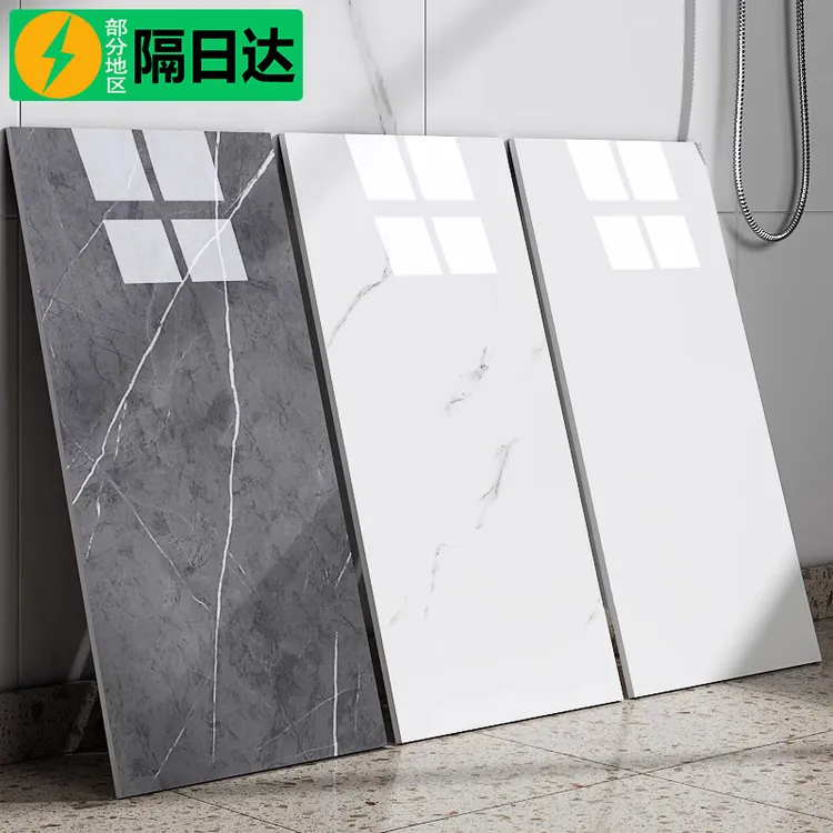 PVC墙贴自粘加厚墙面防潮卧室客厅墙纸卫生间厨房防水防油墙壁纸