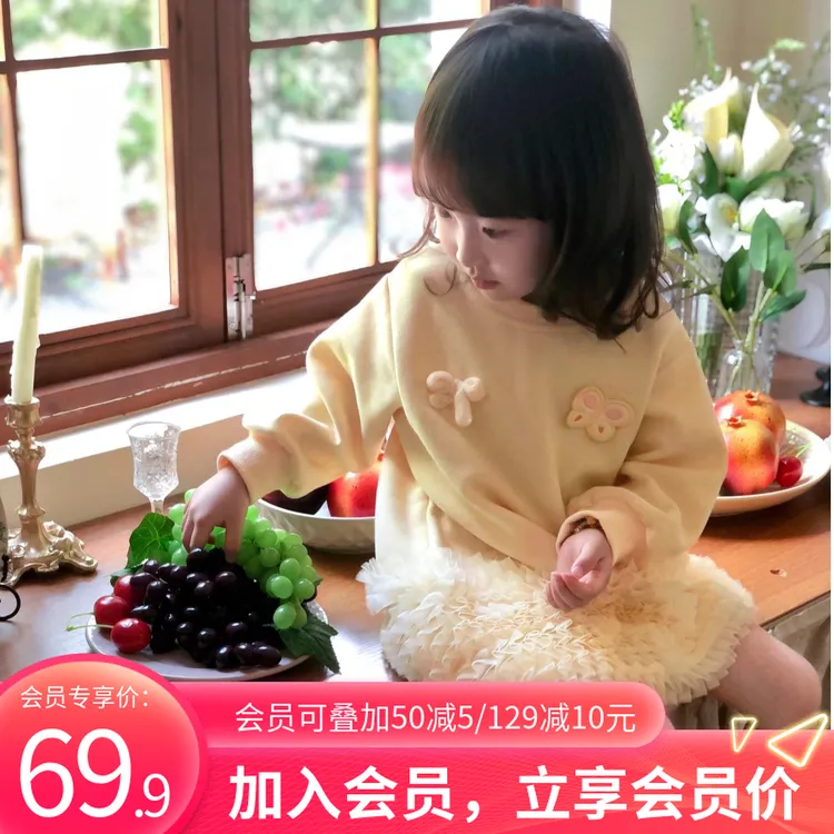 jellybaby杰里贝比女童连衣裙秋季宝宝卫衣纱裙公主裙秋 JQG53577