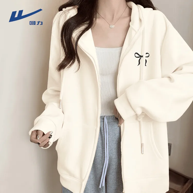 回力早秋杏色外套女连帽卫衣2025新款春秋拉链开衫宽松休闲上衣