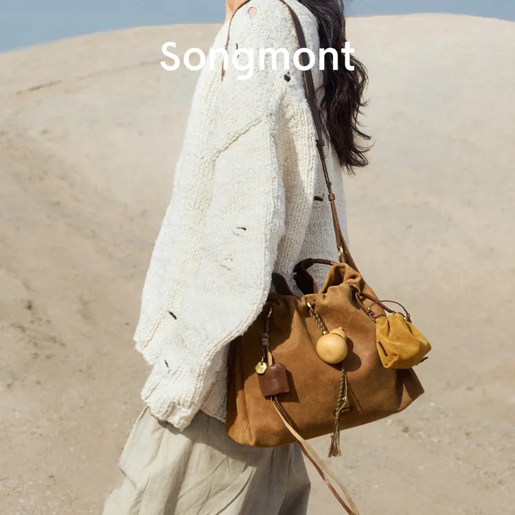 【琥珀流光】【文淇同款】Songmont山下有松百纳托特牛剖层单肩流浪包