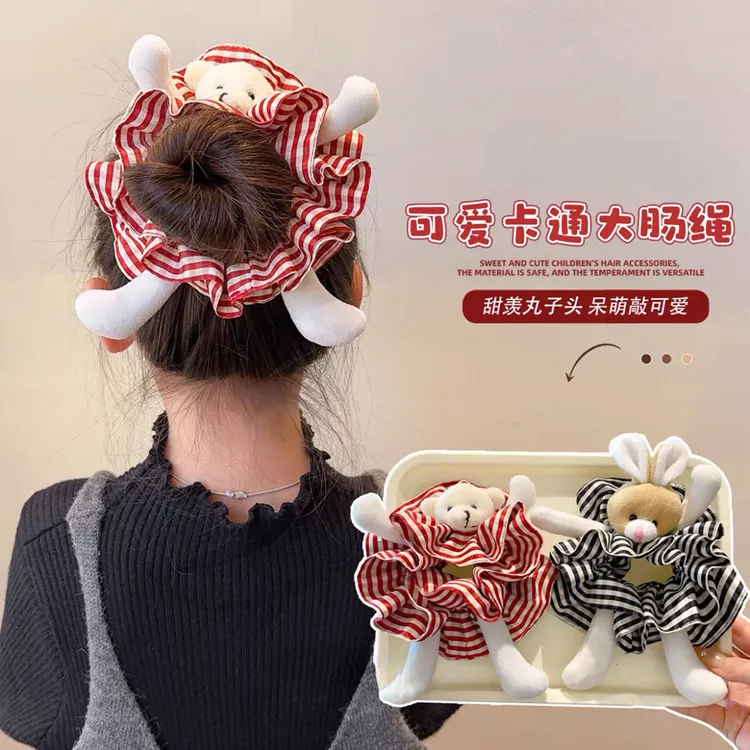 儿童可爱小熊大肠发圈女童宝宝扎丸子头皮筋小女孩高马尾头绳发饰