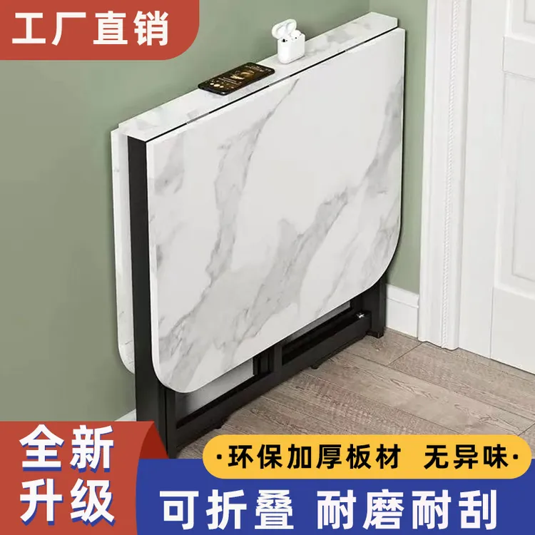 折叠桌子饭桌夜市露营小方桌客厅多功能桌子可移动便携户外桌清仓