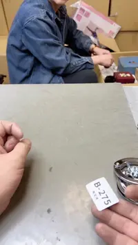 【闪购商品】瓷片275六单聚宝缘二号店