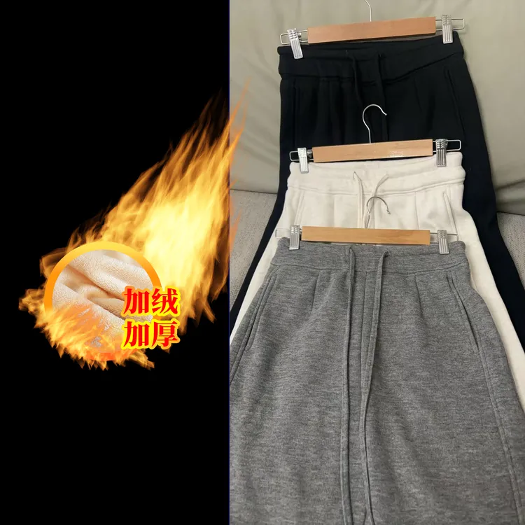 【源头厂家】冬季加绒加厚直筒裤高腰气质百搭显瘦妈妈裤