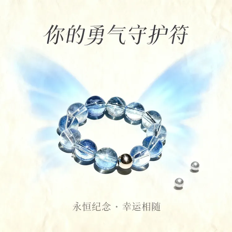 天然海蓝宝银珠戒指女 小众设计天然水晶戒指