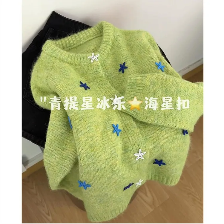 青提绿海星扣设计感圆领毛衣冬季2025新款气质单排扣宽松针织开衫