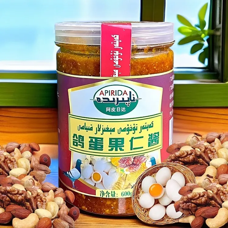 阿皮日达apirida鸽蛋果仁酱600g