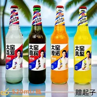 大窑嘉宾橙诺荔爱凤梨味果汁汽水玻璃瓶装520ml碳酸饮料整箱