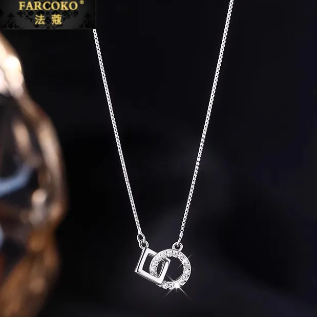 FARCOKO/法蔻 链子足银 双环项链女士高级感锁骨链七夕礼物送女友