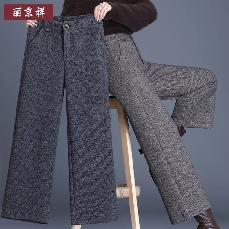 毛呢阔腿裤女高腰秋冬季新款洋气百搭小个子中年妈妈直筒裤