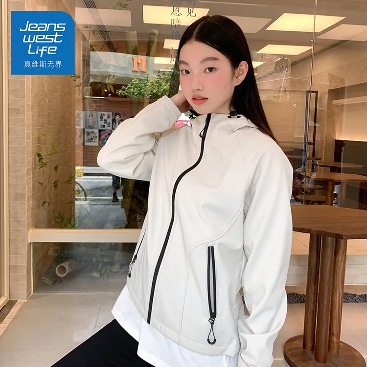真维斯无界三防连帽夹克外套女款秋冬新款户外休闲加绒保暖登山服
