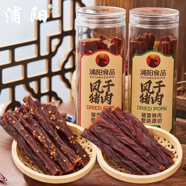浦阳食品70g风干猪肉条商超同款手撕干巴条猪肉干耐嚼解馋零食