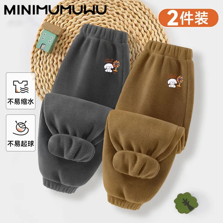 宝宝百搭休闲裤子儿童奧粒绒长裤子加厚冬装儿童衣服秋冬款童装