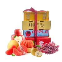 119元4件套(玫瑰香提+秋月梨中小果+红心蜜柚礼盒+臻红苹果礼盒)广西壮族自治区