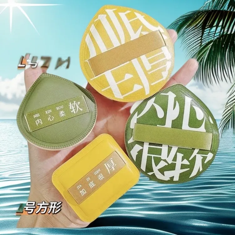尔木葡加大粉扑棉花糖气垫粉扑粉底液专用干湿两用方形不吃粉超软