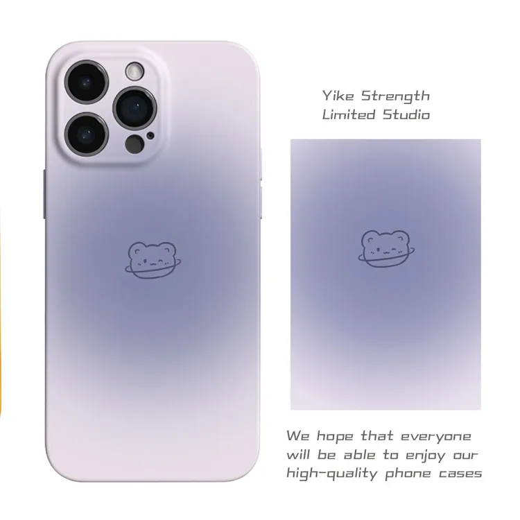 渐变熊菲林壳适用于苹果17promax华为mate荣耀vivo小米oppo防摔