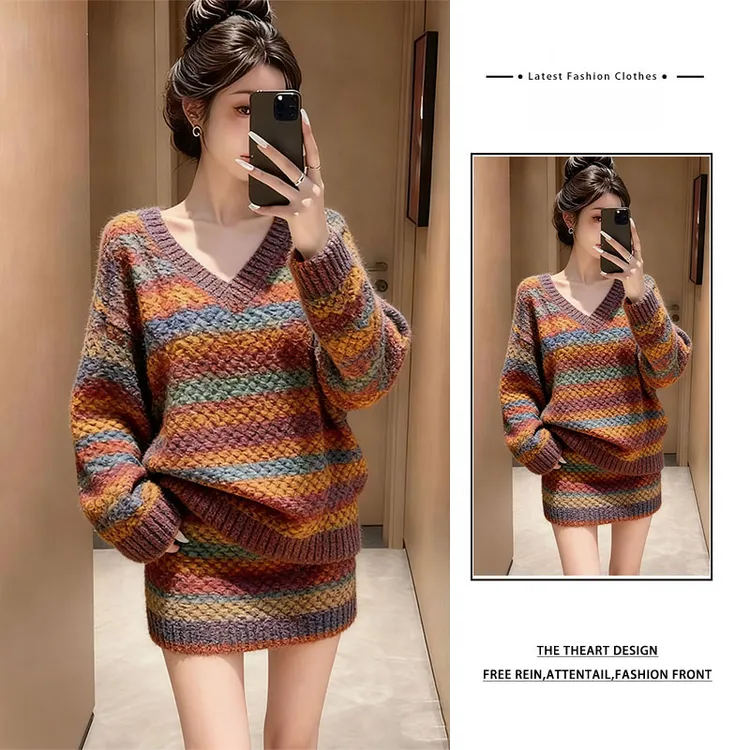 复古慵懒风彩色条纹针织套装女2025秋冬新款V领毛衣半身裙两件套