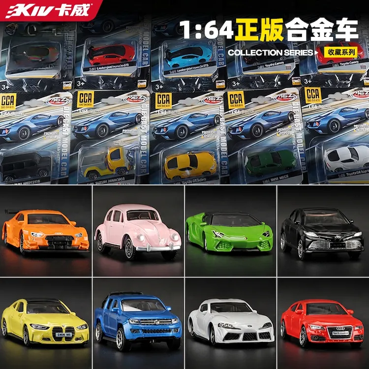 正版保时捷合金小汽车玩具兰博基尼跑车模型仿真儿童男孩玩具车