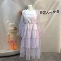 1621彩虹紫蛋糕连衣裙（紫 ）