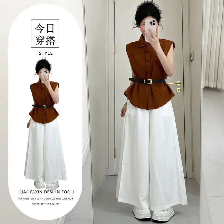 2025超火穿搭一整套韩系小众独特显白咖色衬衫阔腿休闲裤两件套女