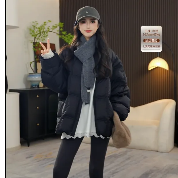 宽松显瘦圆领羽绒服女2025冬季新款白鸭绒面包服时尚休闲韩版