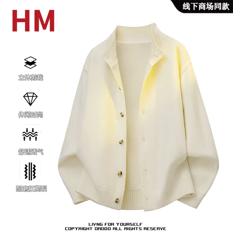 HM潮牌开衫毛衣男士设计感针织上衣服秋冬季新款休闲百搭宽松外套