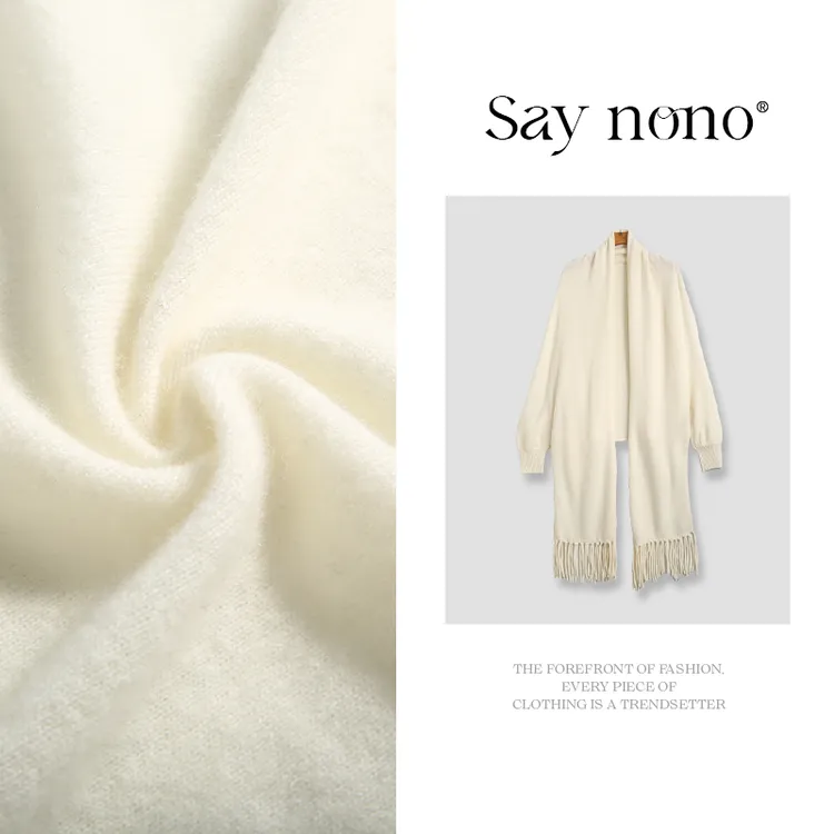懒猫nono│Saynono 宽松版100%羊毛流苏披肩开肩/XXJZ9562