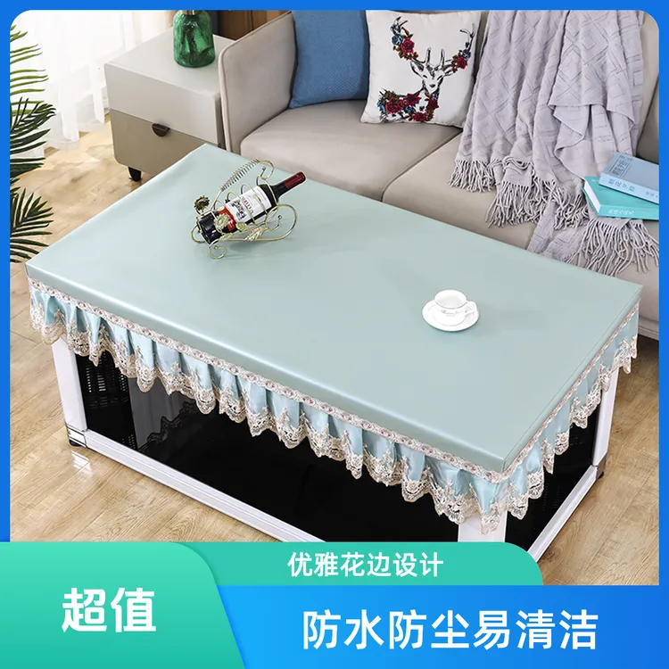 欧式长方形烤火桌电暖卓茶几桌餐桌皮罩子防水防油防烫免洗茶几布