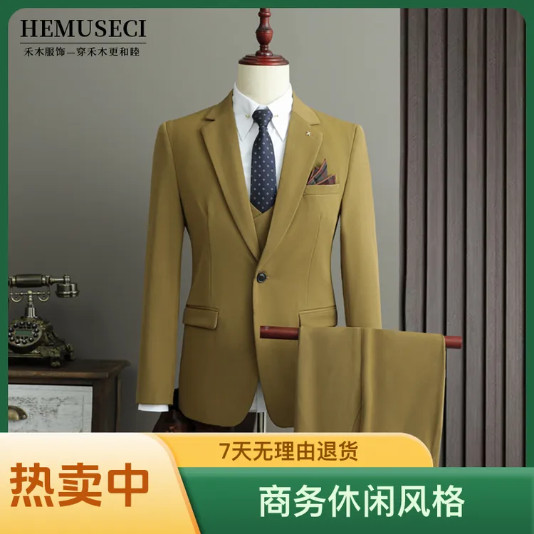 男士高档西装外套百搭修身休闲商务大码时尚职业潮流帅气婚礼礼服