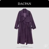 DACPAN-“紫雾伦敦”极简风长款风衣外套   2025/盼·PP 21971