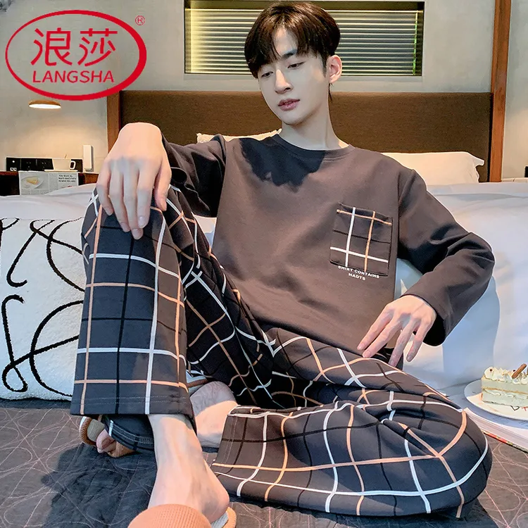 浪莎睡衣男士2025年格子款春秋季纯棉长袖长裤套头家居服套装秋冬