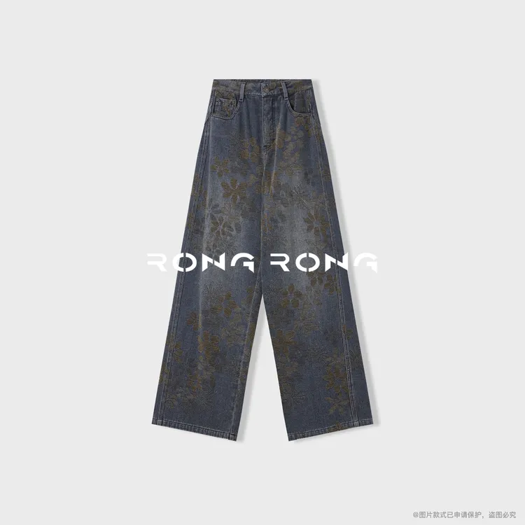 溶溶【费尔岛牛仔】RONGRONG 复古做旧费尔岛风直筒牛仔裤RR5755