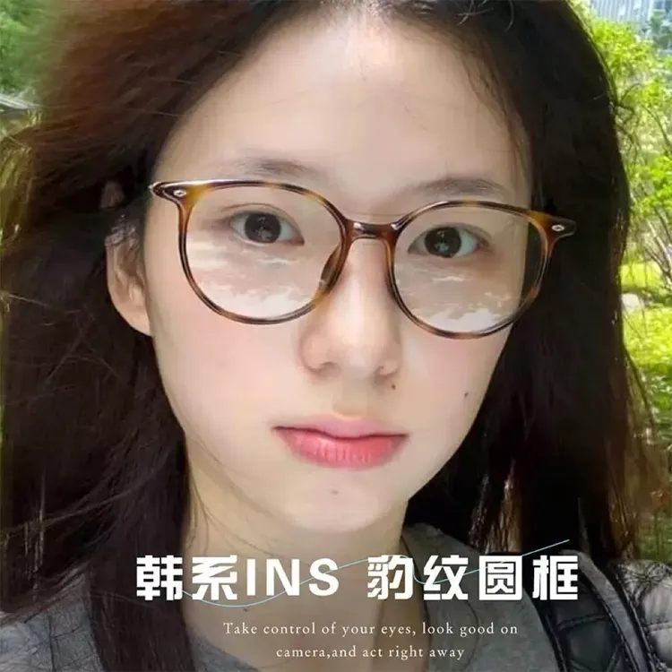 文艺韩系素颜镜方圆框眼镜近视可配度数女日杂复古感大脸显瘦