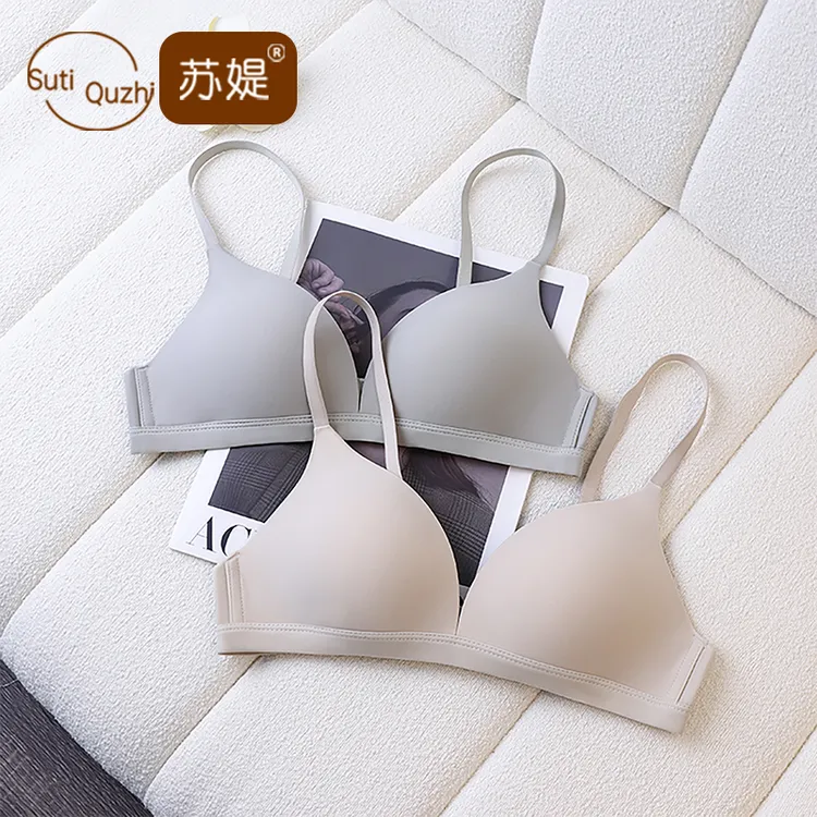 苏媞轻薄无痕小胸聚拢简约无钢圈光面一片式透气舒适女士内衣3020
