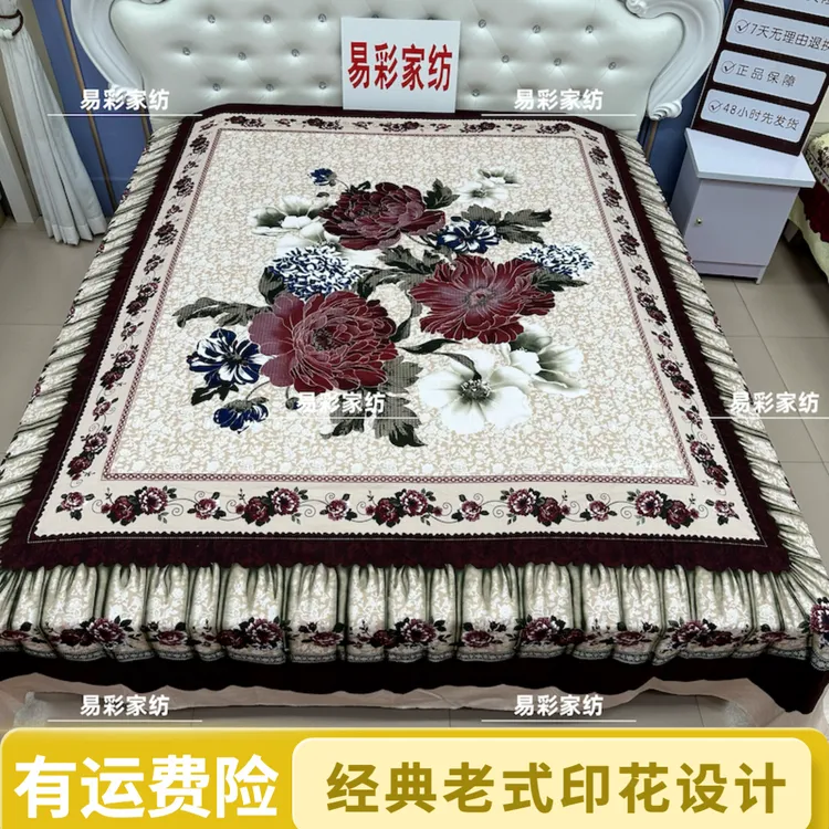 高级灰加厚双人床单2.3米✖️2.4米四季通用老式印花被单炕单一件