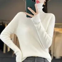 【安迪绒】MDS007秋冬爆款高领修身打底衫上衣百搭气质显瘦女针织衫