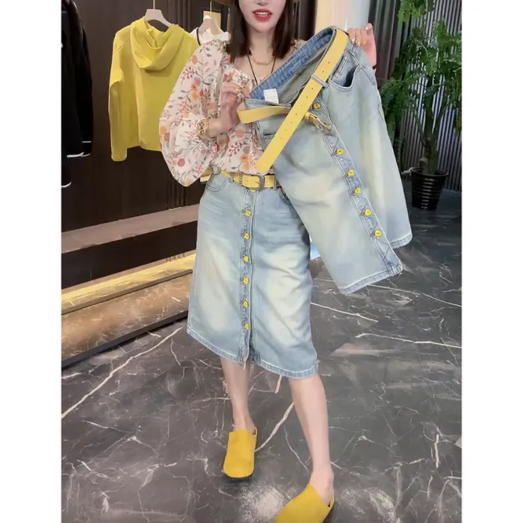 飞芊娅新款高腰系扣时尚牛仔半身裙梨型身材修身显瘦仙女风中长裙